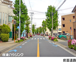  店舗事務所 世田谷区下馬１丁目 8980万円 祐天寺駅｜住建ハウジング