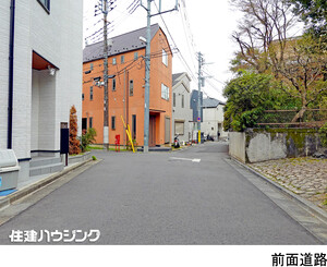  クリオ方南町壱番館