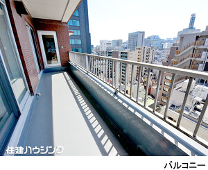  朝日九段マンション