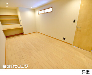  朝日九段マンション