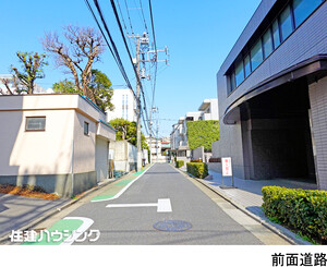  千石ホームズ
