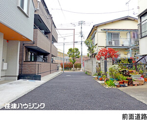  土地・売地 豊島区西池袋４丁目 23380万円 池袋駅｜住建ハウジング