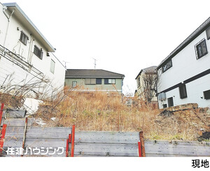 土地・売地 大田区山王４丁目 21000万円 大森駅｜住建ハウジング