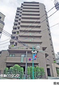 中古マンション豊島区 池袋本町１丁目