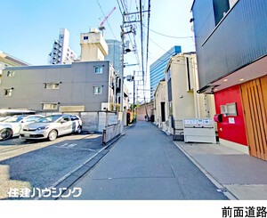  旅館 新宿区百人町１丁目 29800万円 大久保駅｜住建ハウジング