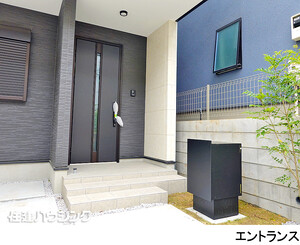  新築一戸建て 杉並区下井草４丁目 8499万円 井荻駅｜住建ハウジング