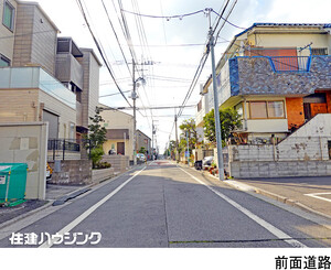  マンション(一棟) 杉並区上井草１丁目 34700万円 井荻駅｜住建ハウジング