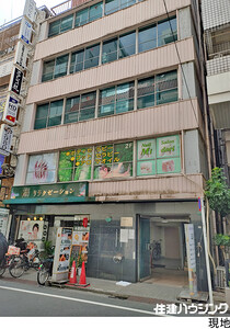 古屋有土地・売地 豊島区北大塚２丁目 64800万円 大塚駅｜住建ハウジング