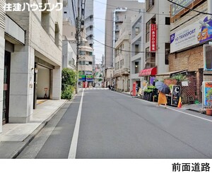  土地・売地 豊島区北大塚２丁目 64800万円 大塚駅｜住建ハウジング