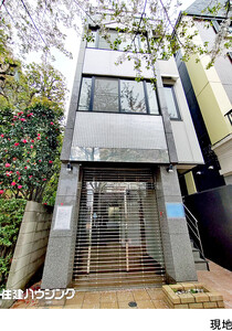 中古一戸建て 文京区小石川４丁目 21800万円 茗荷谷駅｜住建ハウジング