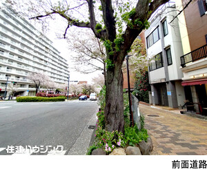  中古一戸建て 文京区小石川４丁目 21800万円 茗荷谷駅｜住建ハウジング