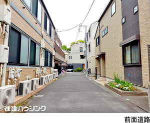  アパート(一棟) 中野区東中野１丁目 19700万円 中野坂上駅｜住建ハウジング
