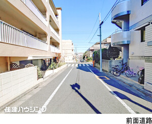  八雲スカイハイツ