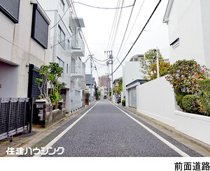  土地・売地 文京区西片２丁目 46800万円 東大前駅｜住建ハウジング