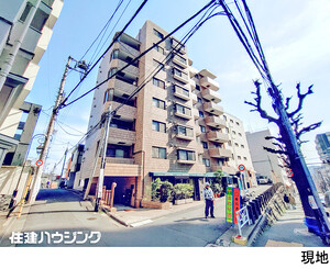 中古マンション渋谷区 東１丁目