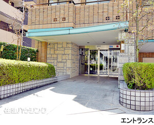  ファミールグラン恵比寿