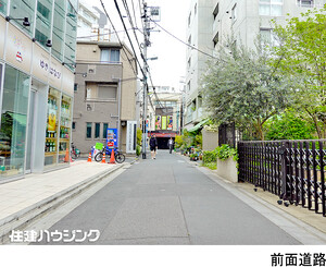  ビル 世田谷区三軒茶屋１丁目 133000万円 三軒茶屋駅｜住建ハウジング