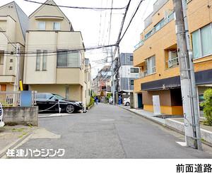  ビル 世田谷区三軒茶屋１丁目 133000万円 三軒茶屋駅｜住建ハウジング