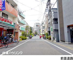  マンション(一棟) 目黒区中央町２丁目 46000万円 学芸大学駅｜住建ハウジング