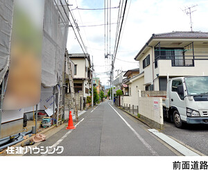  マンション(一棟) 豊島区長崎４丁目 16000万円 東長崎駅｜住建ハウジング