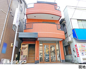  ビル 中野区本町１丁目 一部民泊 14800万円 中野坂上駅｜住建ハウジング