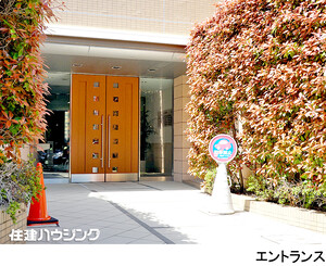 建物エントランス クリオ恵比寿弐番館