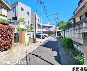  中古一戸建て 目黒区自由が丘３丁目 29800万円 自由が丘駅｜住建ハウジング