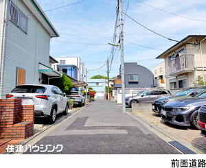  アパート(一棟) 世田谷区玉川４丁目 33330万円 二子玉川駅｜住建ハウジング
