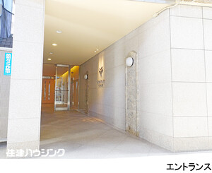  プラティーク三軒茶屋