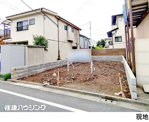 土地・売地 中野区野方６丁目 8299万円 野方駅｜住建ハウジング