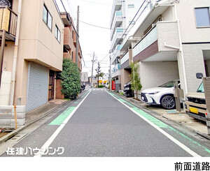  土地・売地 中野区野方６丁目 8299万円 野方駅｜住建ハウジング