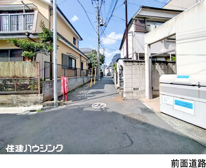  アパート(一棟) 中野区本町２丁目 16380万円 中野坂上駅｜住建ハウジング