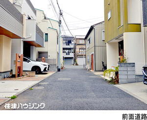  土地・売地 豊島区上池袋２丁目 8480万円 北池袋駅｜住建ハウジング