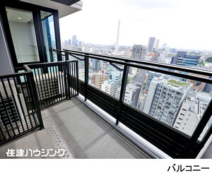  プラウドタワー渋谷