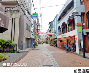  ビル 豊島区駒込６丁目 17800万円 駒込駅｜住建ハウジング