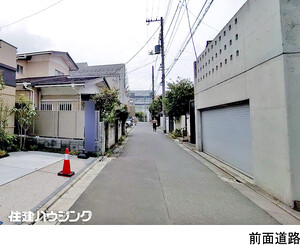  新築一戸建て 杉並区宮前５丁目 13980万円 久我山駅｜住建ハウジング