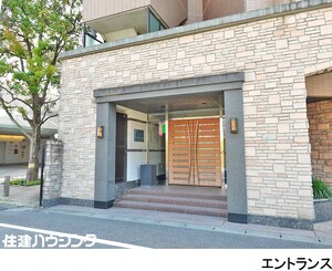  ディアナコート二子玉川園