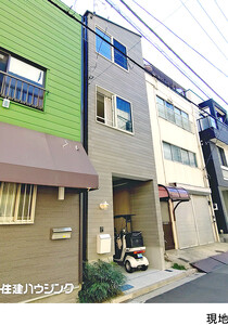 中古一戸建て 台東区浅草橋２丁目 8980万円 浅草橋駅｜住建ハウジング