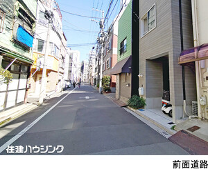  中古一戸建て 台東区浅草橋２丁目 8980万円 浅草橋駅｜住建ハウジング