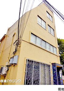  ビル 杉並区上荻１丁目 16500万円 荻窪駅｜住建ハウジング