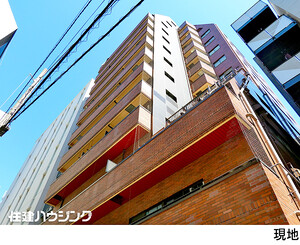  店舗(区分) 渋谷区代々木１丁目 内海ビル 24800万円 代々木駅｜住建ハウジング