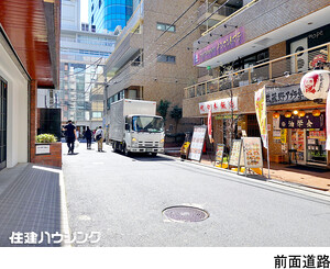  店舗(区分) 渋谷区代々木１丁目 内海ビル 24800万円 代々木駅｜住建ハウジング