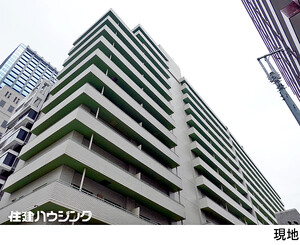 アルテール新宿