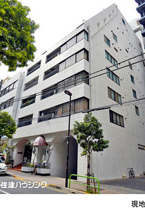 中古マンション千代田区 麹町２丁目