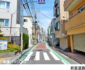  店舗 中野区中央４丁目 8800万円 新中野駅｜住建ハウジング