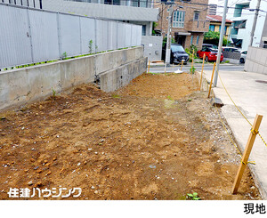  土地・売地 豊島区池袋３丁目 7680万円 池袋駅｜住建ハウジング