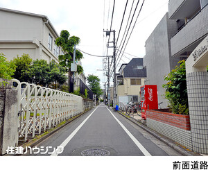  土地・売地 豊島区池袋３丁目 7680万円 池袋駅｜住建ハウジング