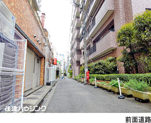  クレッセント目黒青葉台