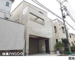 中古一戸建て 世田谷区松原５丁目 31900万円 明大前駅｜住建ハウジング