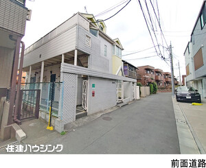  アパート(一棟) 中野区上鷺宮１丁目 8200万円 鷺ノ宮駅｜住建ハウジング